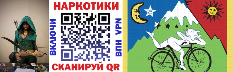 Как найти наркотики Кимры МДМА Альфа ПВП Гашиш ОМГ ОМГ вход Меф мяу мяу Бошки Шишки Cocaine АМФ