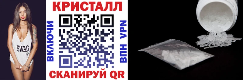 Амфетамин 98% Кимры