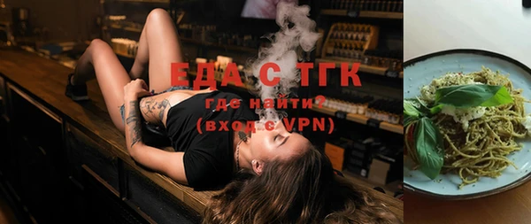 2c-b Нефтекумск