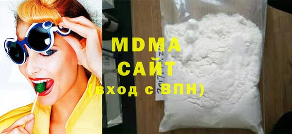 2c-b Нефтекумск