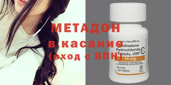 каннабис Нефтегорск