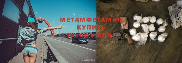прущие крисы Нея