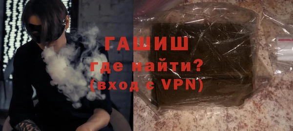 2c-b Нефтекумск