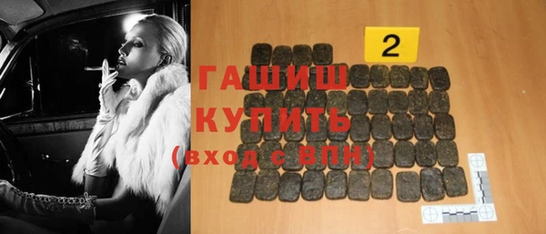 каннабис Нефтегорск