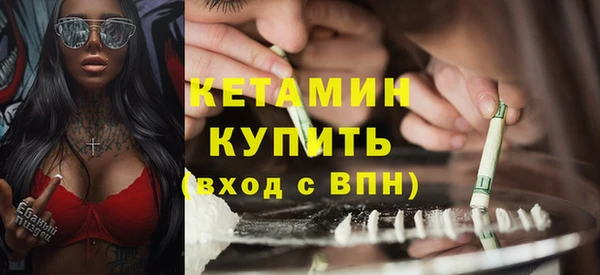 2c-b Нефтекумск
