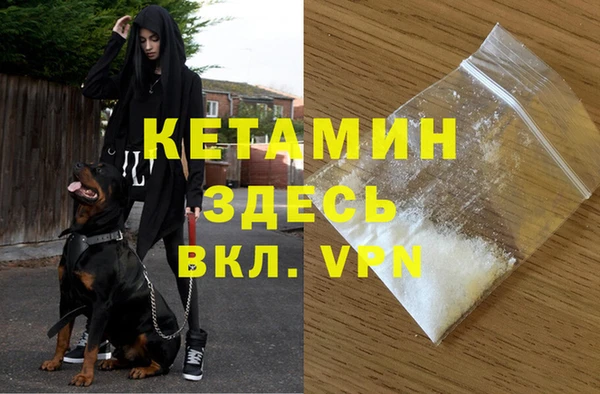 2c-b Нефтекумск