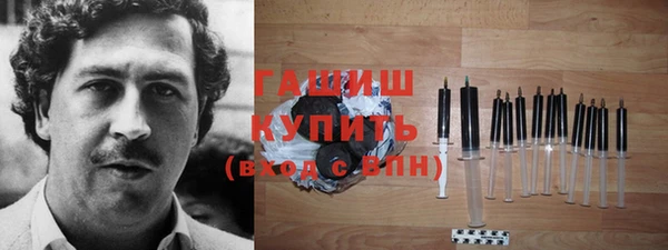 кокаин перу Навашино