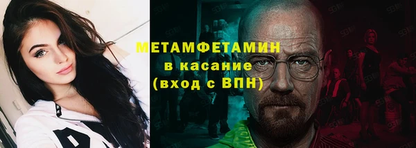 2c-b Нефтекумск