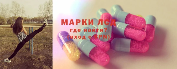 каннабис Нефтегорск