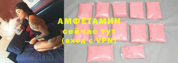 прущие крисы Нея