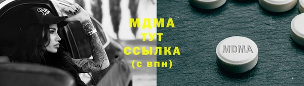 прущие крисы Нея