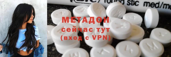2c-b Нефтекумск