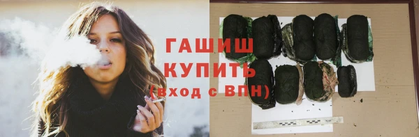 2c-b Нефтекумск