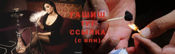 2c-b Нефтекумск