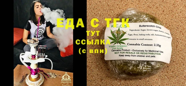 прущие крисы Нея