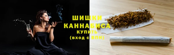 прущие крисы Нея