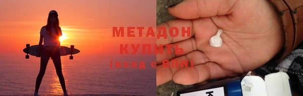 прущие крисы Нея