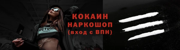 прущие крисы Нея