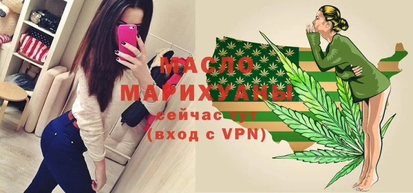 прущие крисы Нея