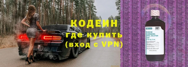 каннабис Нефтегорск