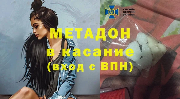 прущие крисы Нея