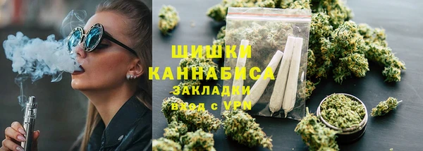 2c-b Нефтекумск