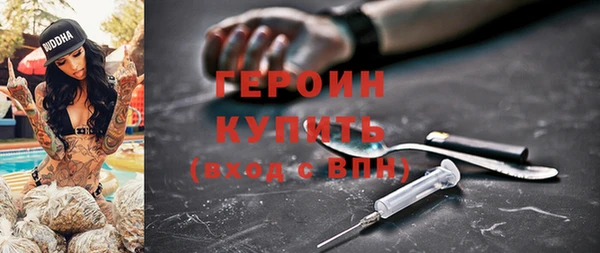 каннабис Нефтегорск