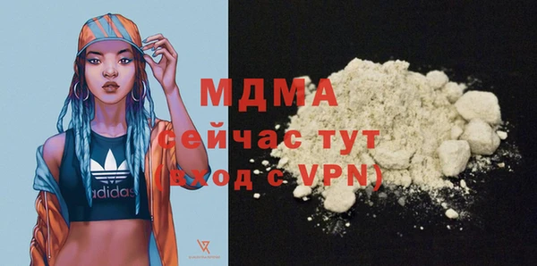 прущие крисы Нея