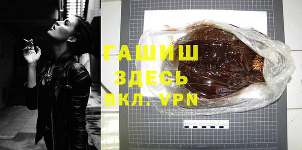 2c-b Нефтекумск