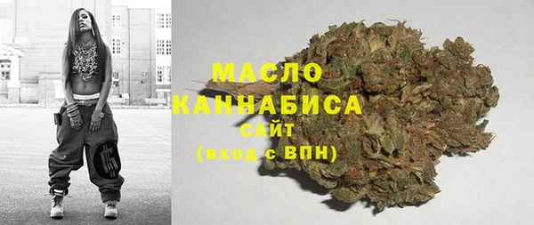 2c-b Нефтекумск