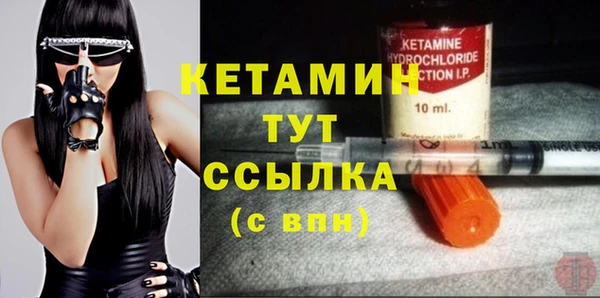 2c-b Нефтекумск