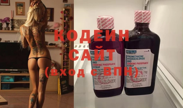 прущие крисы Нея