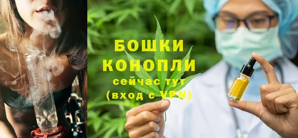 каннабис Нефтегорск