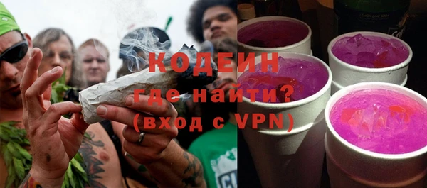 каннабис Нефтегорск
