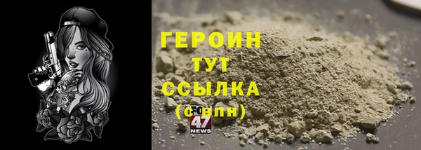 прущие крисы Нея