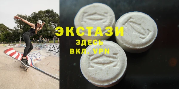 прущие крисы Нея