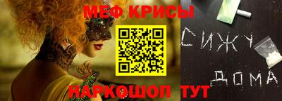 mix Апрелевка