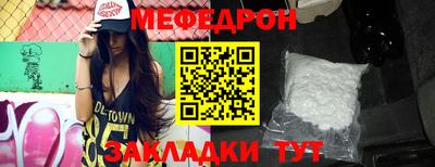 дмт Аргун