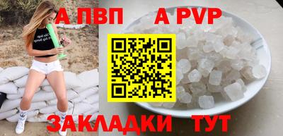 mix Апрелевка