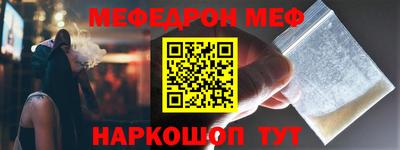 mix Апрелевка