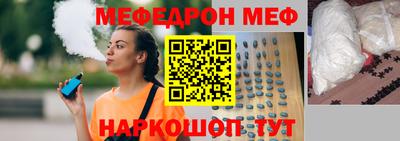 дмт Аргун