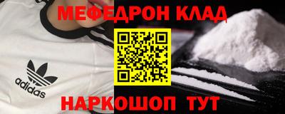mix Апрелевка