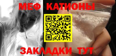 дмт Аргун