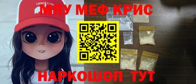 дмт Аргун