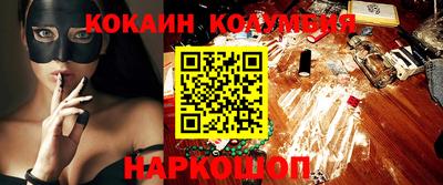 mix Апрелевка