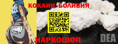 дмт Аргун