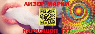 дмт Аргун