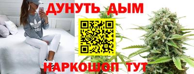 mix Апрелевка