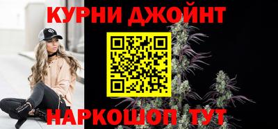 mix Апрелевка
