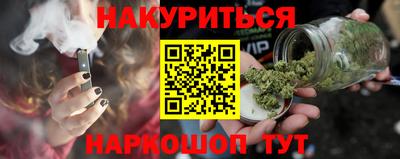 mix Апрелевка